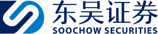 东吴证券